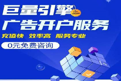 充值高返点：真实用户回馈案例分享