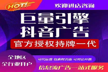 百度竞价托管公司案例分享：效果显著的投资