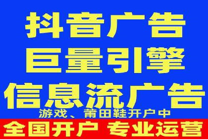 竞价排名与用户体验的平衡案例